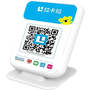 福州拉卡拉收款云音箱